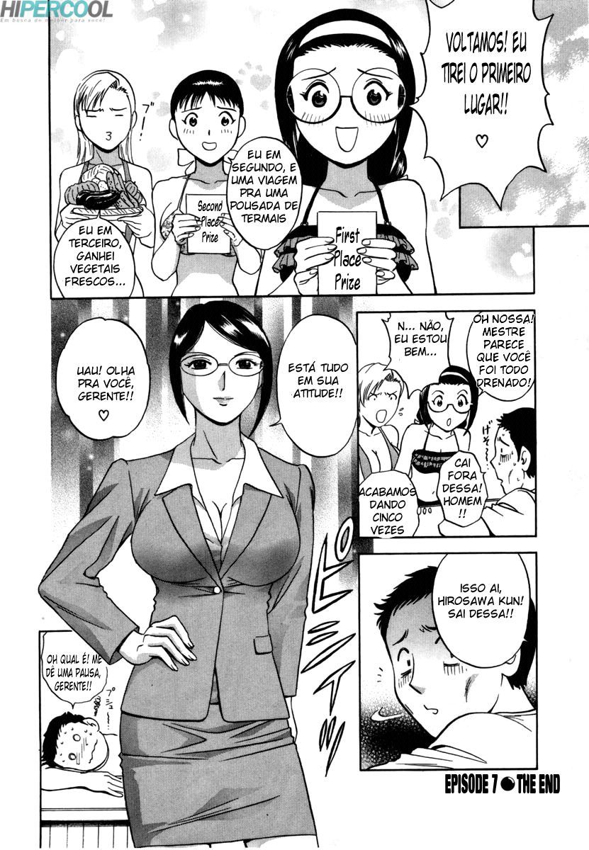 Sweets Capitulo 7 - pagina 20 Sweets Capitulo 7 - pagina 20