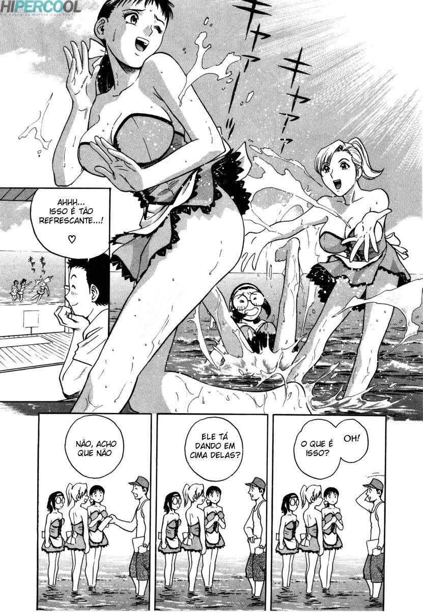 Sweets Capitulo 7 - pagina 3 Sweets Capitulo 7 - pagina 3