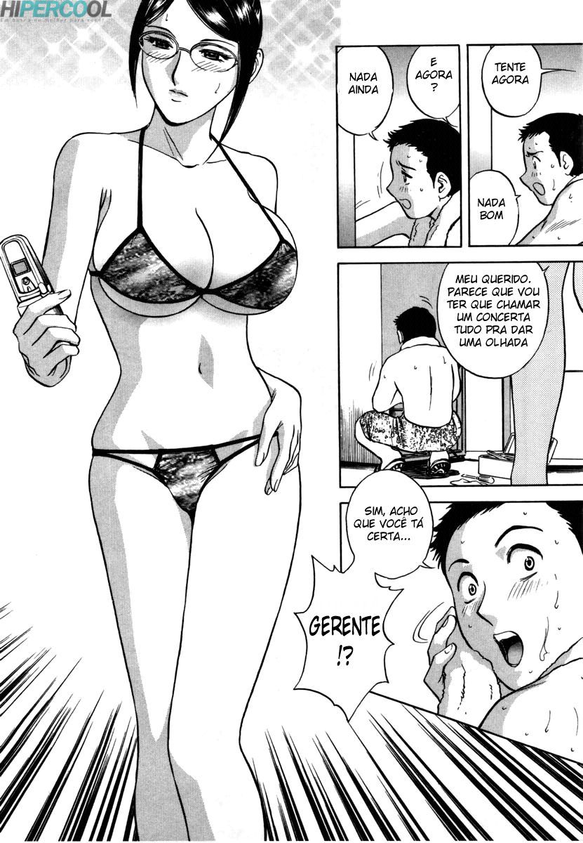 Sweets Capitulo 7 - pagina 8 Sweets Capitulo 7 - pagina 8