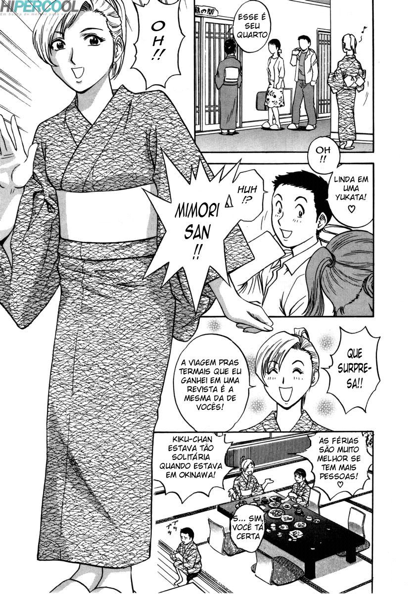 Sweets Capitulo 8 - pagina 5 Sweets Capitulo 8 - pagina 5