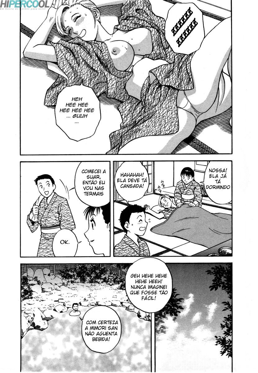 Sweets Capitulo 8 - pagina 7 Sweets Capitulo 8 - pagina 7