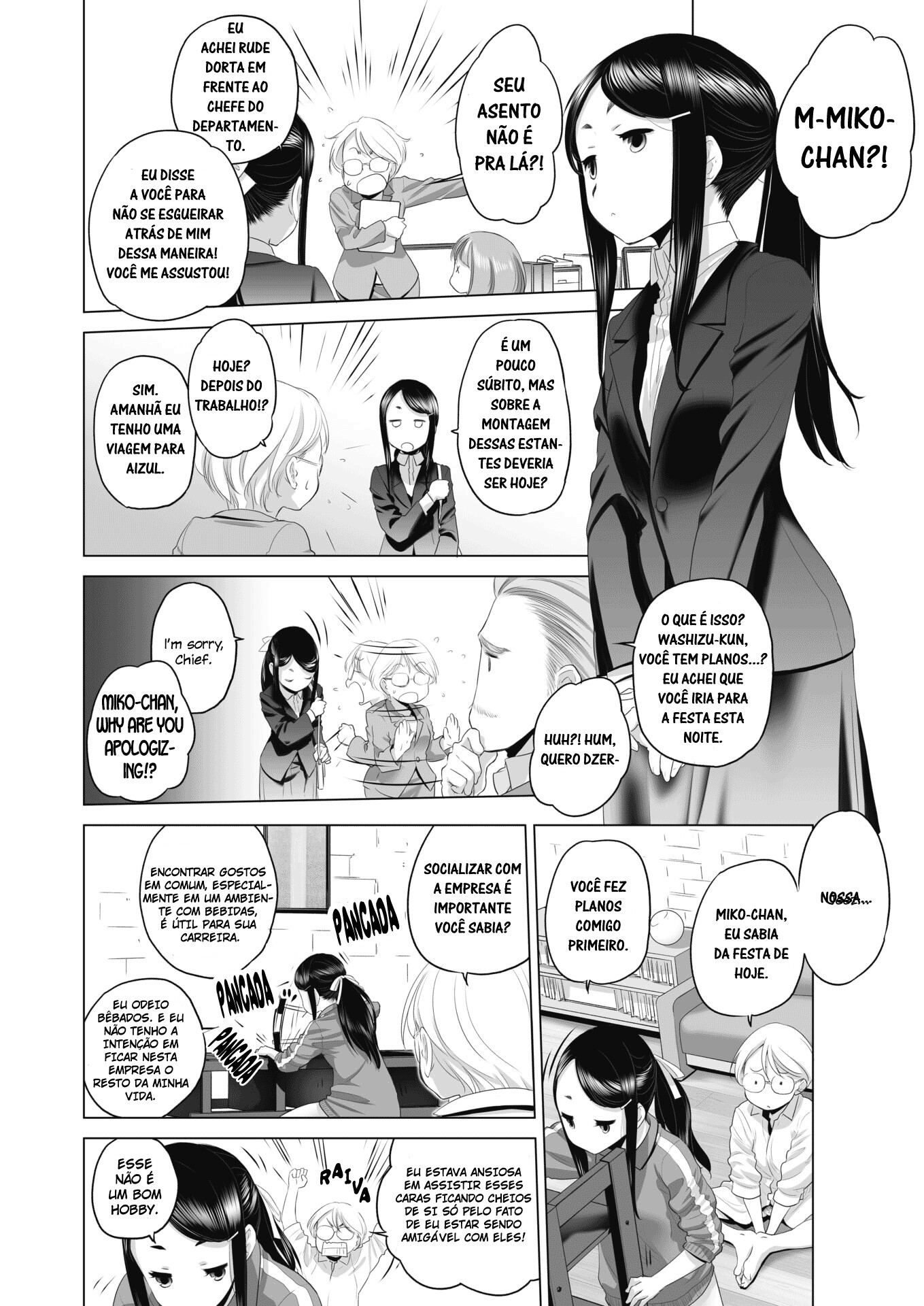 Tae-chan to Jimiko-san Capitulo 1 - pagina 2 Tae-chan to Jimiko-san Capitulo 1 - pagina 2