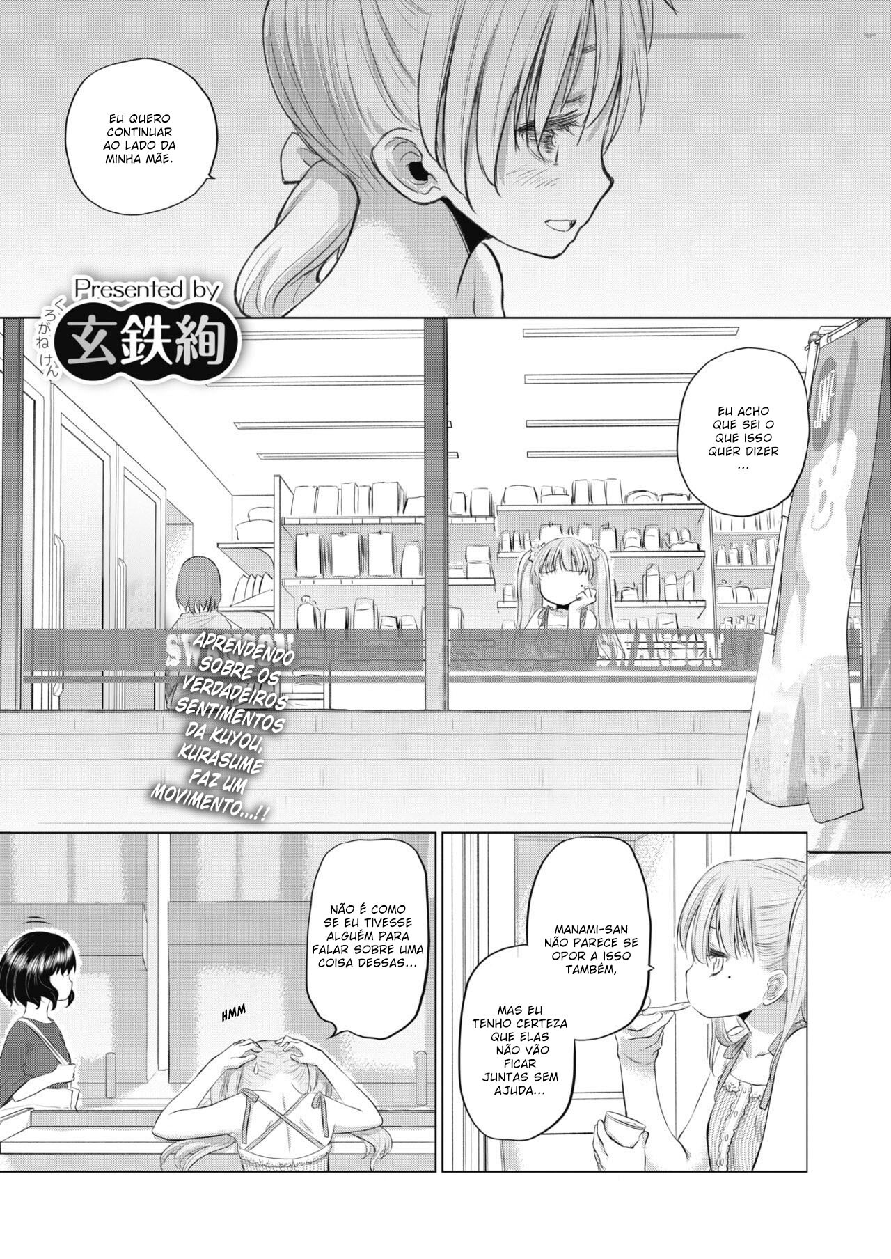 Tae-chan to Jimiko-san Capitulo 12 - pagina 2
