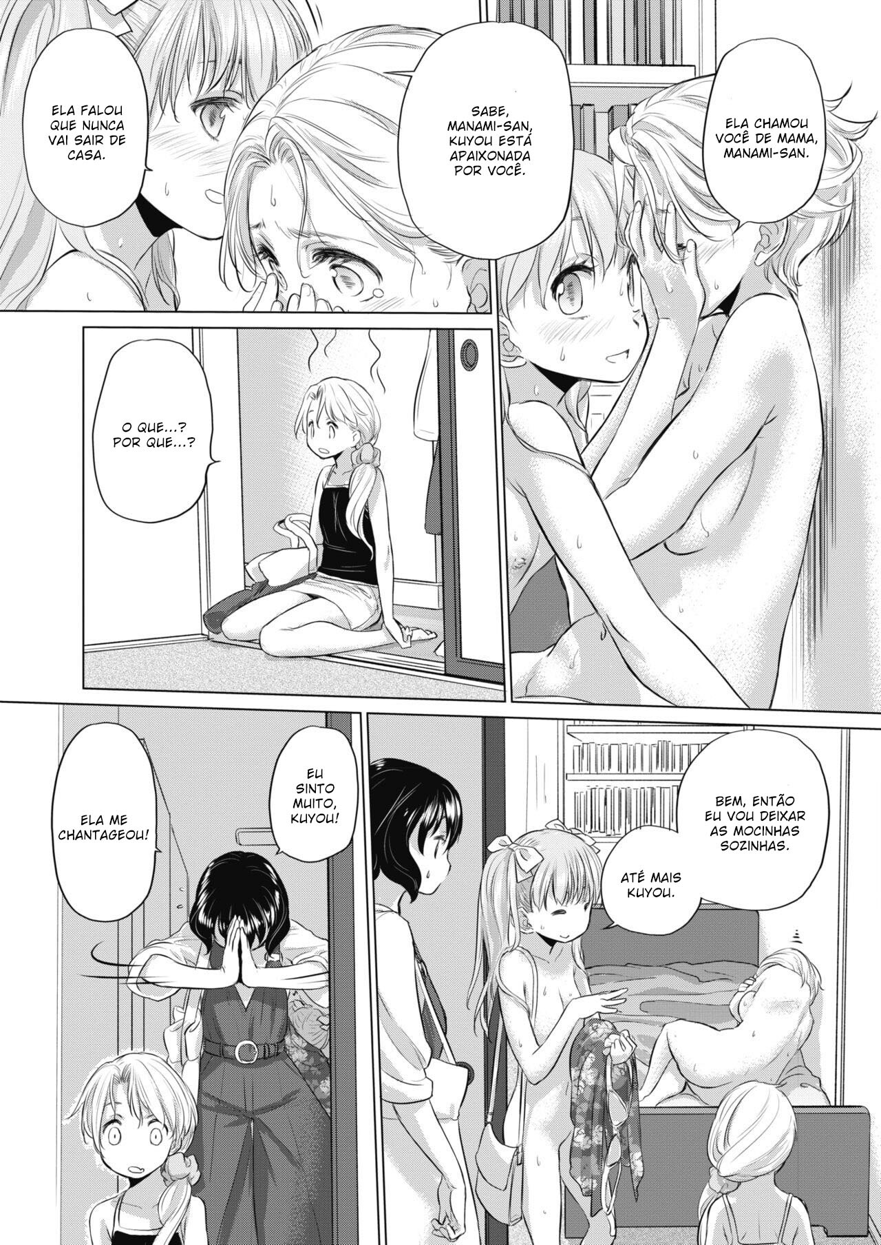 Tae-chan to Jimiko-san Capitulo 12 - pagina 8