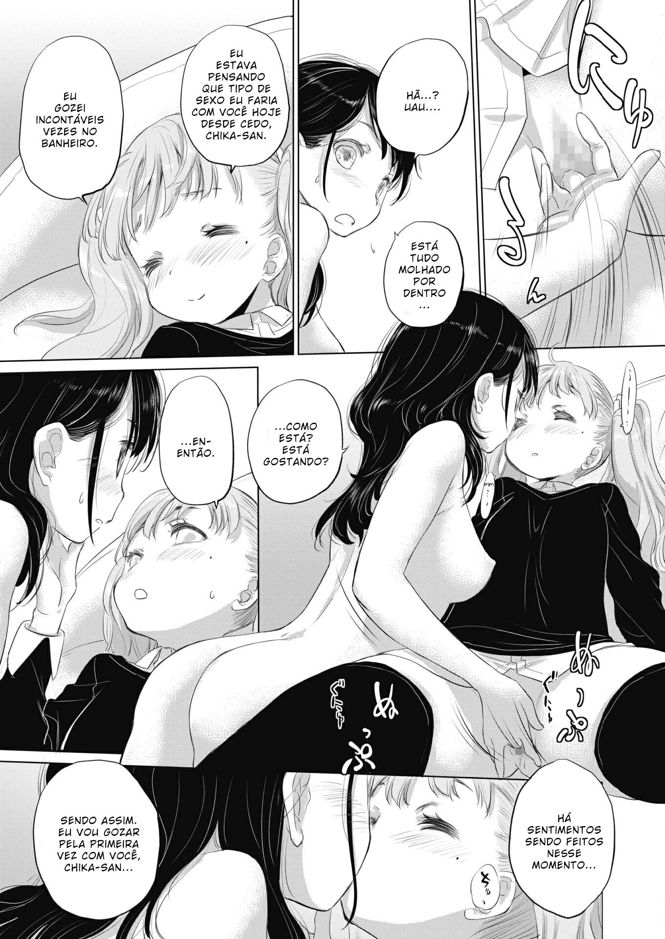 Tae-chan to Jimiko-san Capitulo 15 - pagina 16
