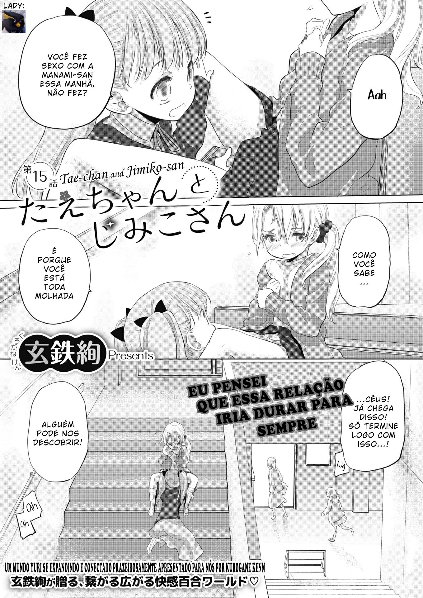 Tae-chan to Jimiko-san Capitulo 15 - pagina 2