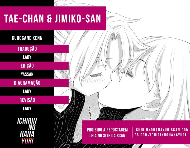 Tae-chan to Jimiko-san Capitulo 18 - pagina 1