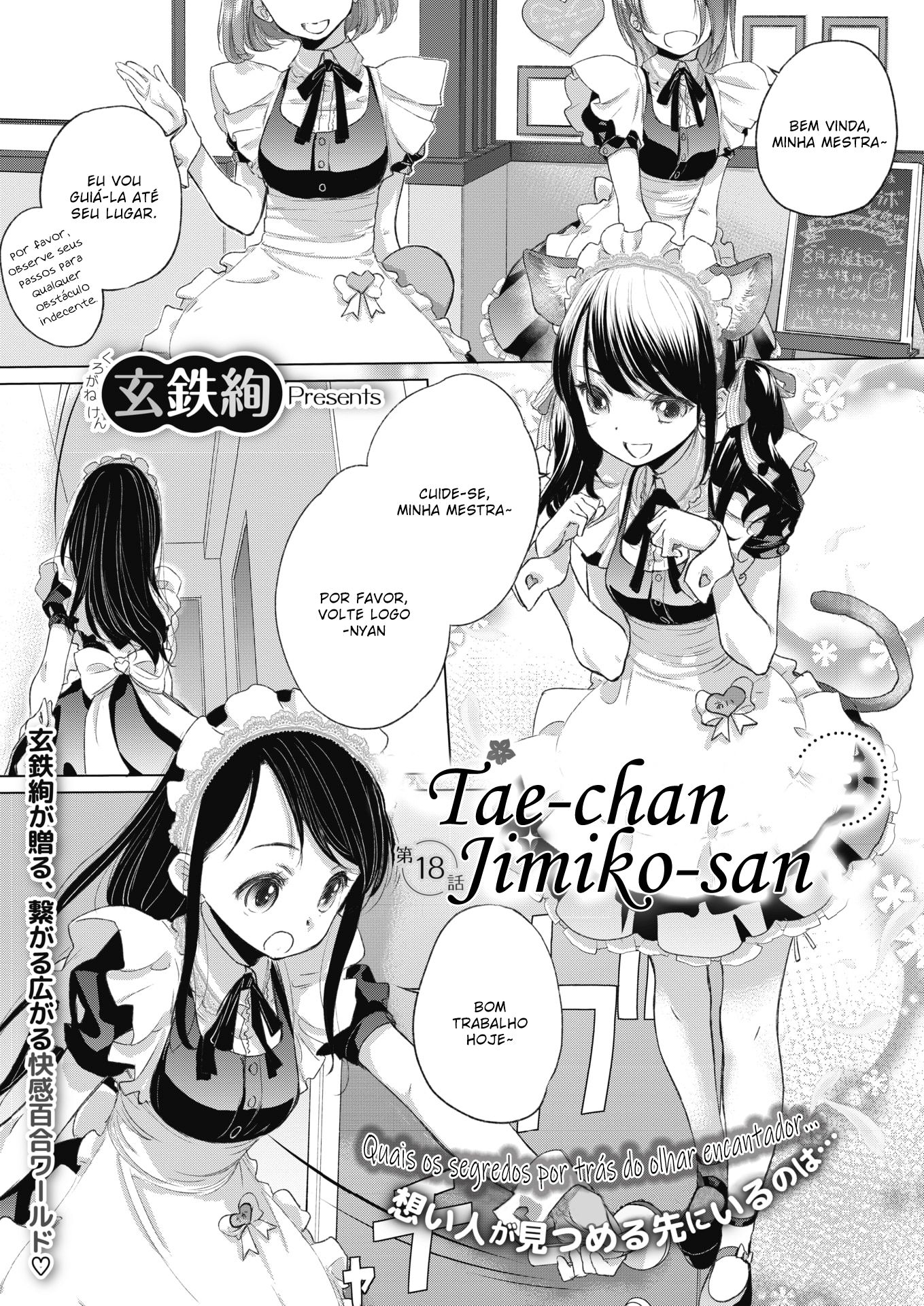 Tae-chan to Jimiko-san Capitulo 18 - pagina 2