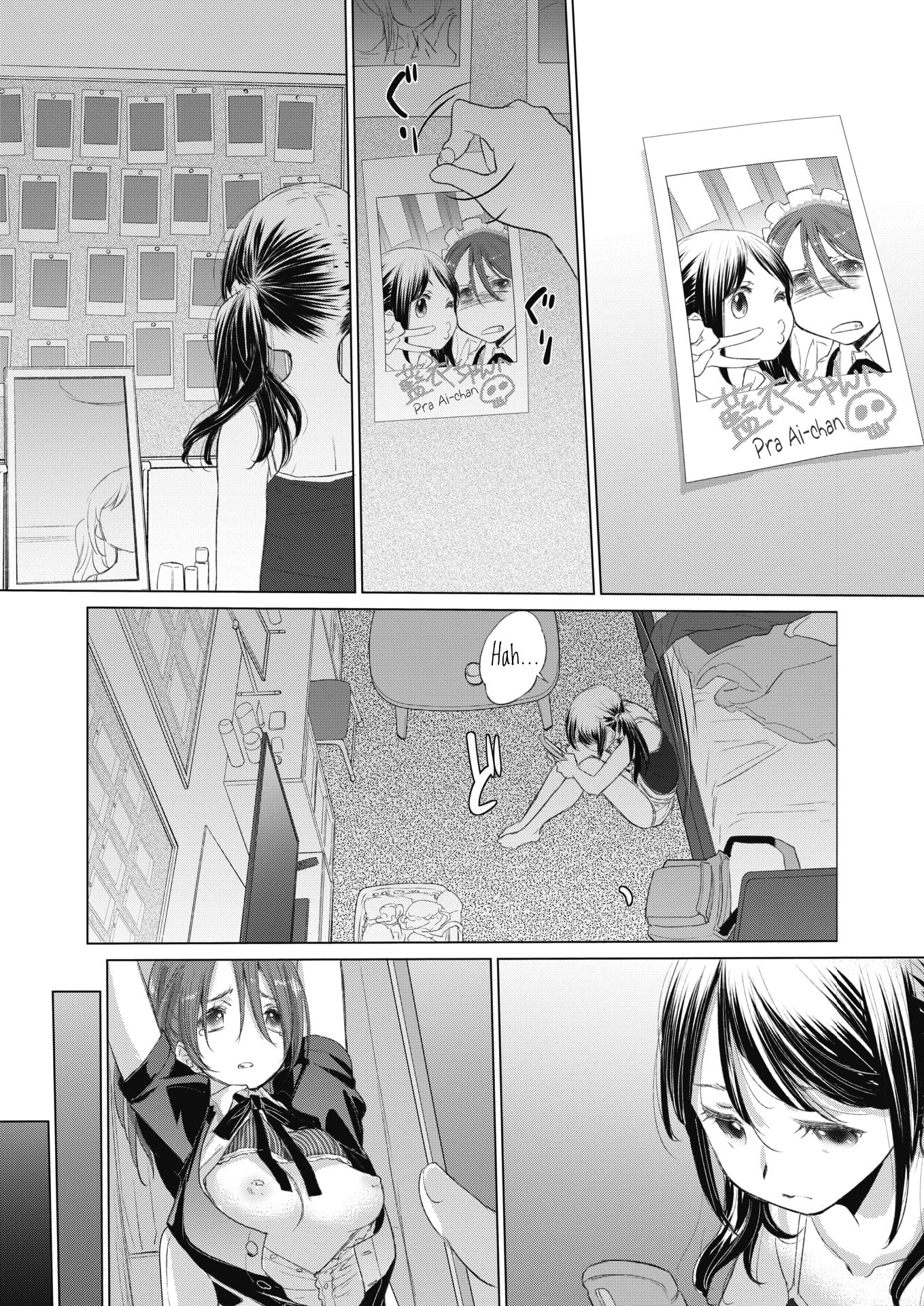 Tae-chan to Jimiko-san Capitulo 18 - pagina 6