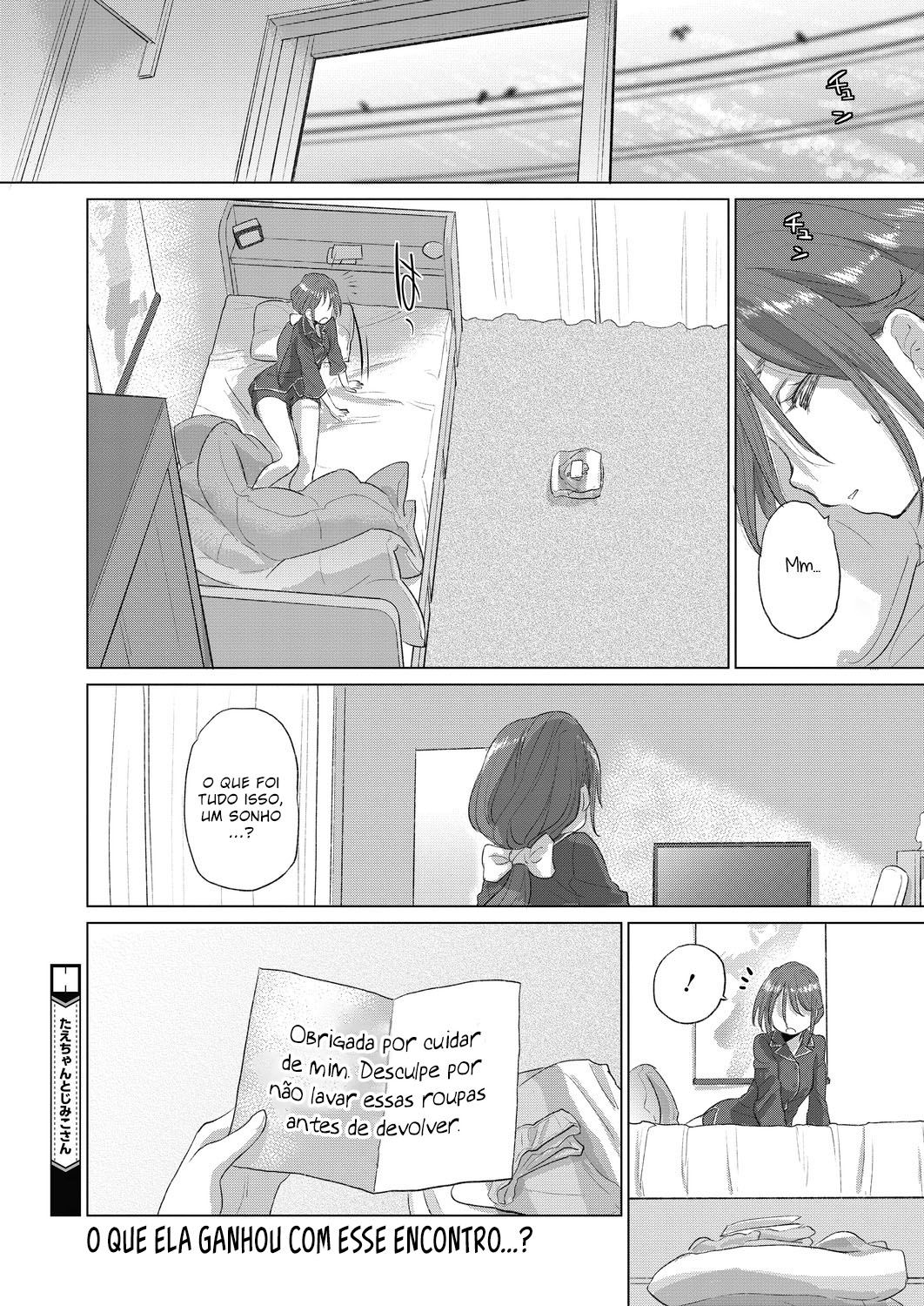 Tae-chan to Jimiko-san Capitulo 19 - pagina 17