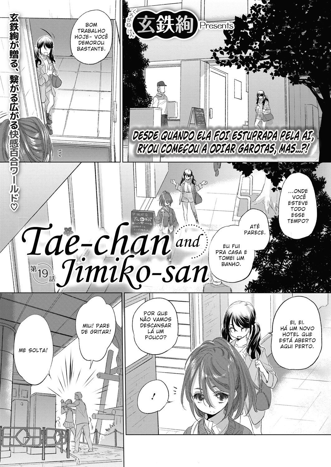 Tae-chan to Jimiko-san Capitulo 19 - pagina 2