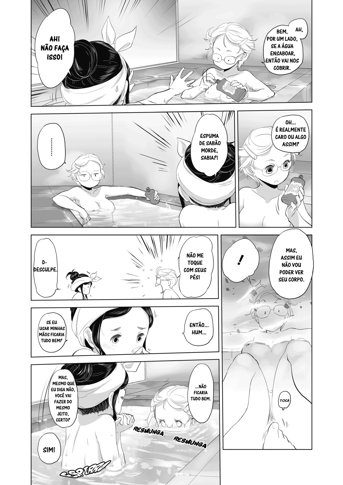 Tae-chan to Jimiko-san Capitulo 2 - pagina 3 Tae-chan to Jimiko-san Capitulo 2 - pagina 3