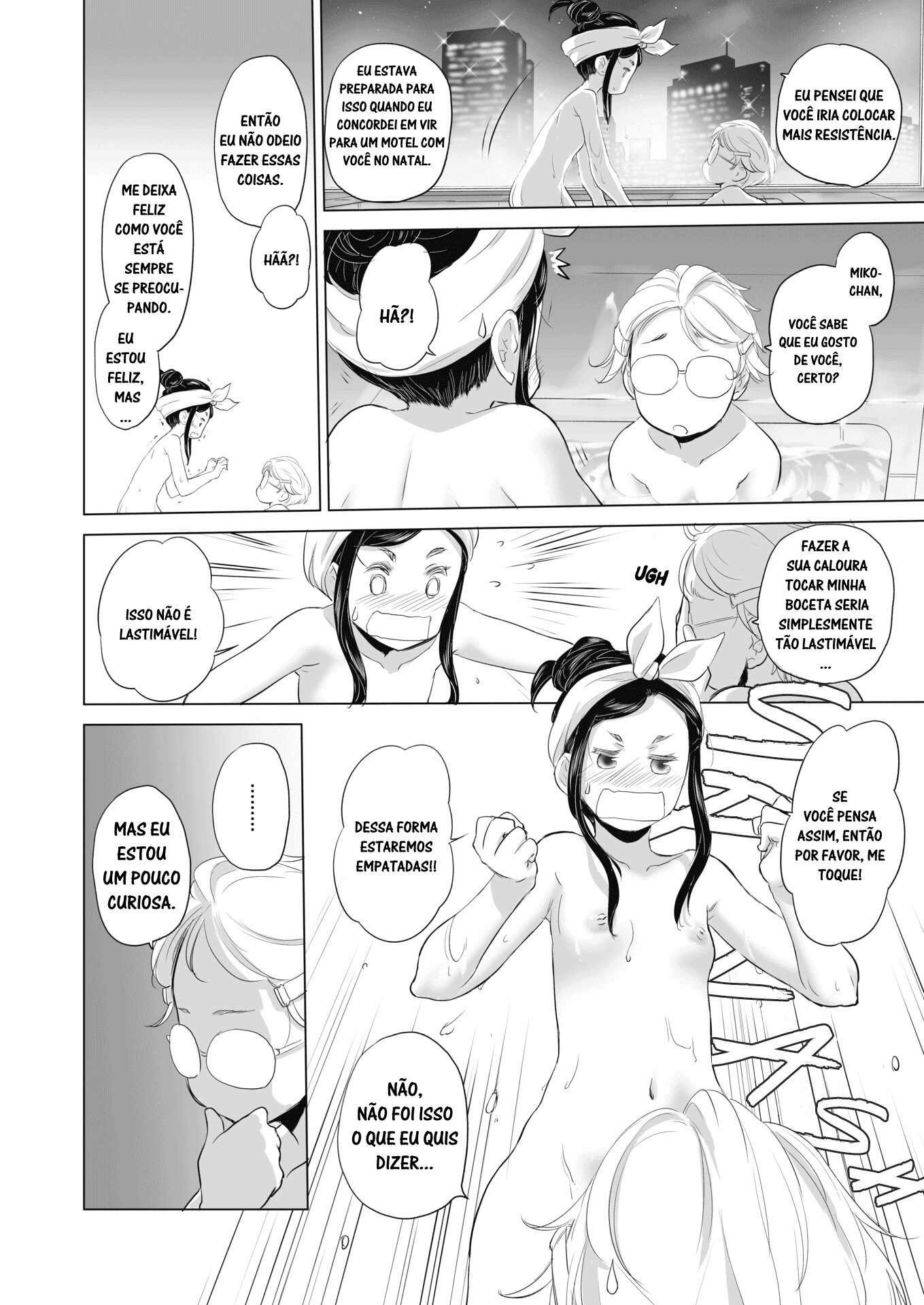 Tae-chan to Jimiko-san Capitulo 2 - pagina 4 Tae-chan to Jimiko-san Capitulo 2 - pagina 4