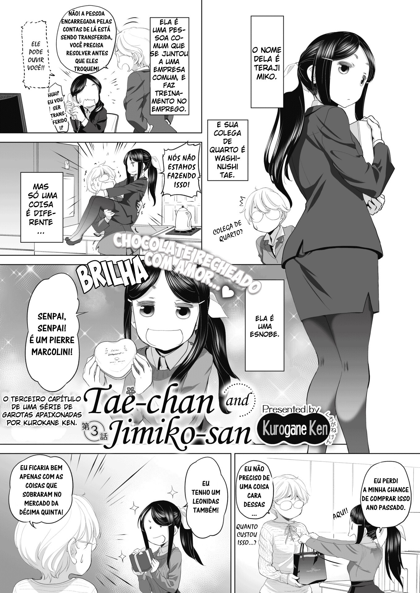 Tae-chan to Jimiko-san Capitulo 3 - pagina 1 Tae-chan to Jimiko-san Capitulo 3 - pagina 1