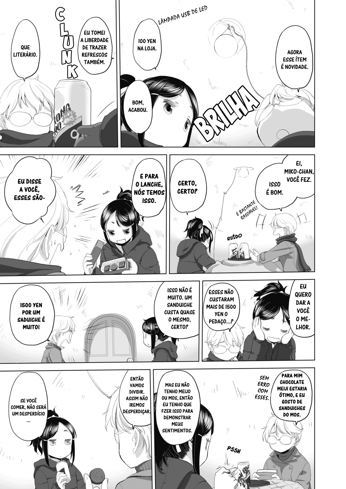 Tae-chan to Jimiko-san Capitulo 3 - pagina 3 Tae-chan to Jimiko-san Capitulo 3 - pagina 3