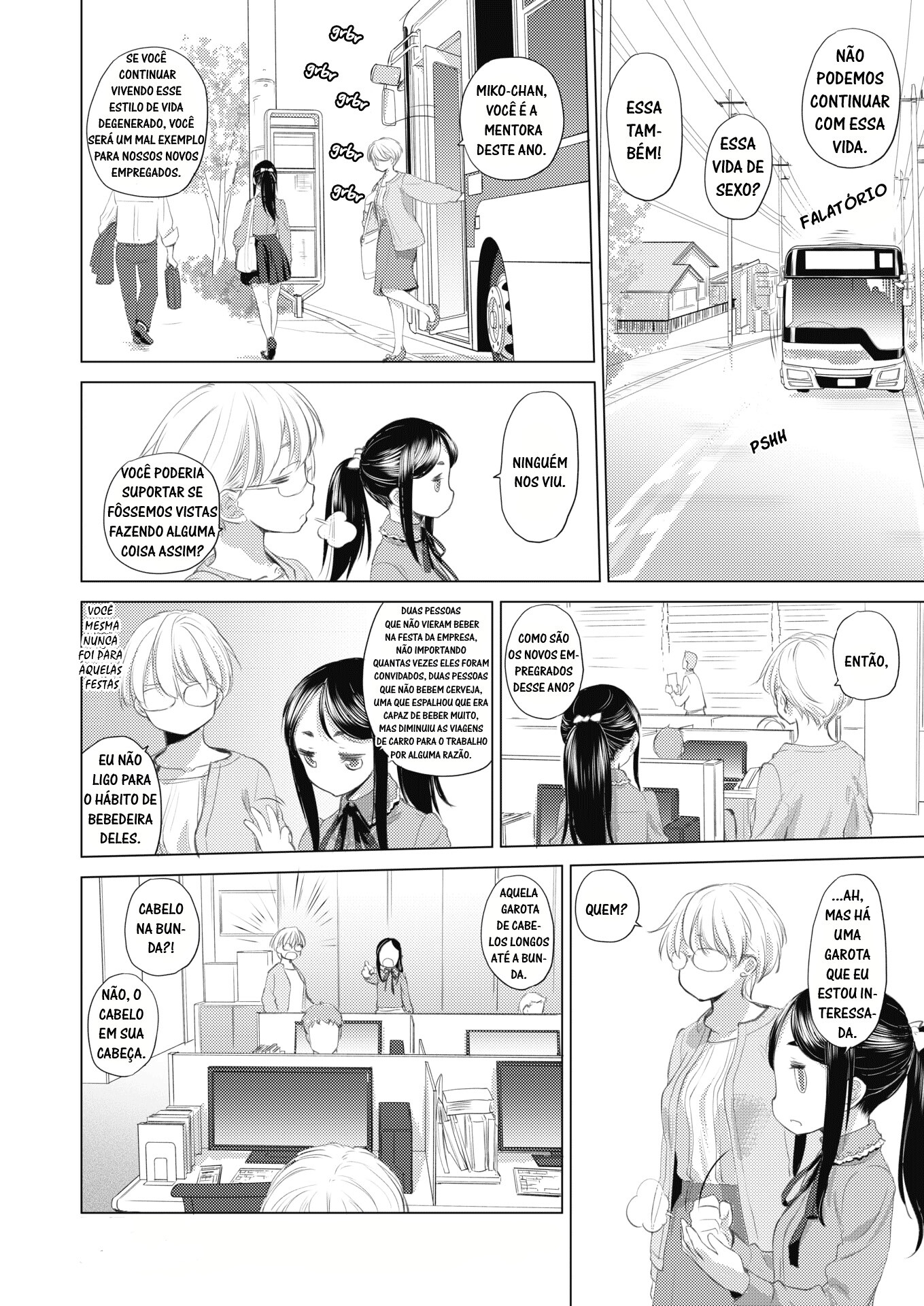 Tae-chan to Jimiko-san Capitulo 4 - pagina 2 Tae-chan to Jimiko-san Capitulo 4 - pagina 2