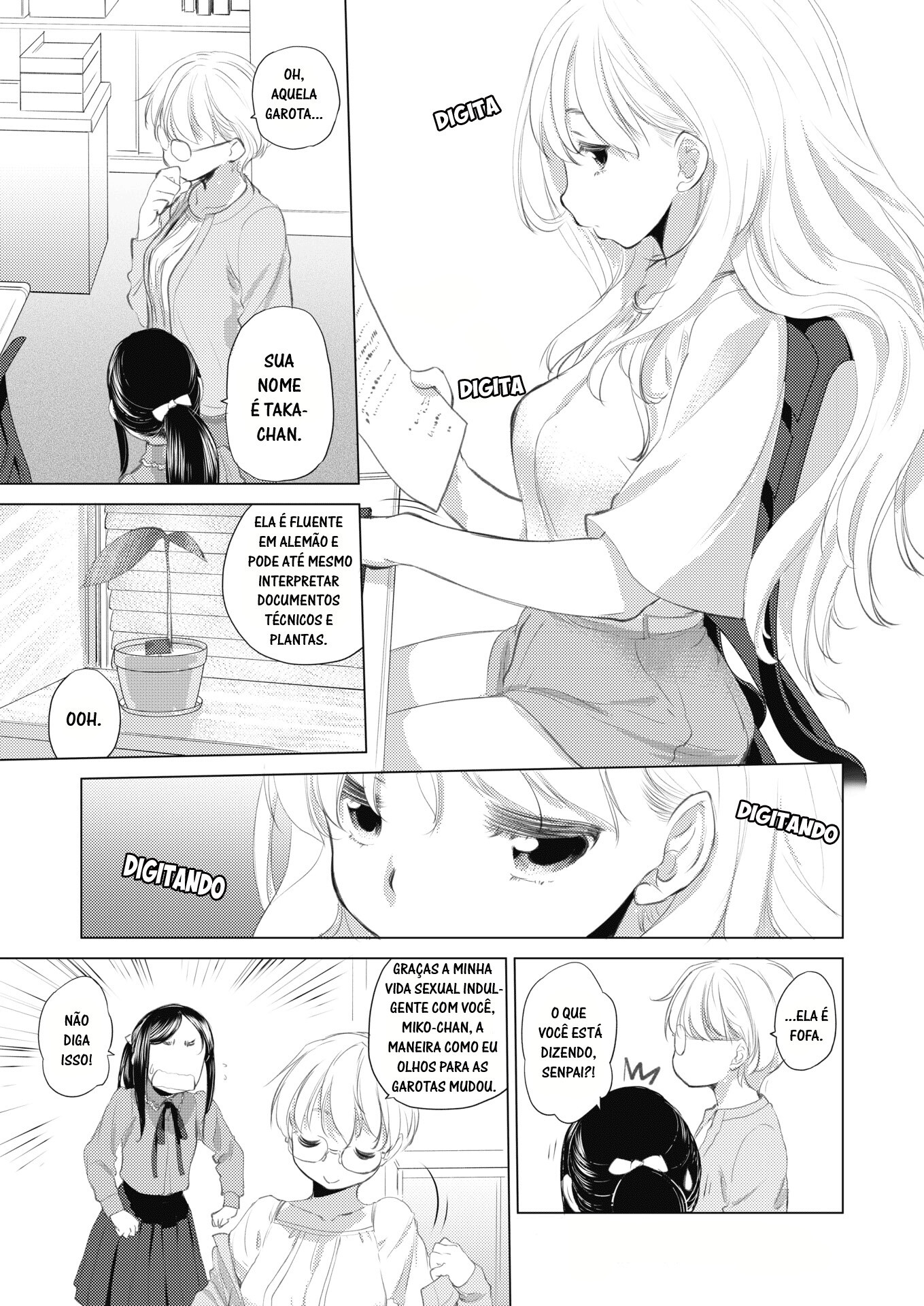 Tae-chan to Jimiko-san Capitulo 4 - pagina 3 Tae-chan to Jimiko-san Capitulo 4 - pagina 3