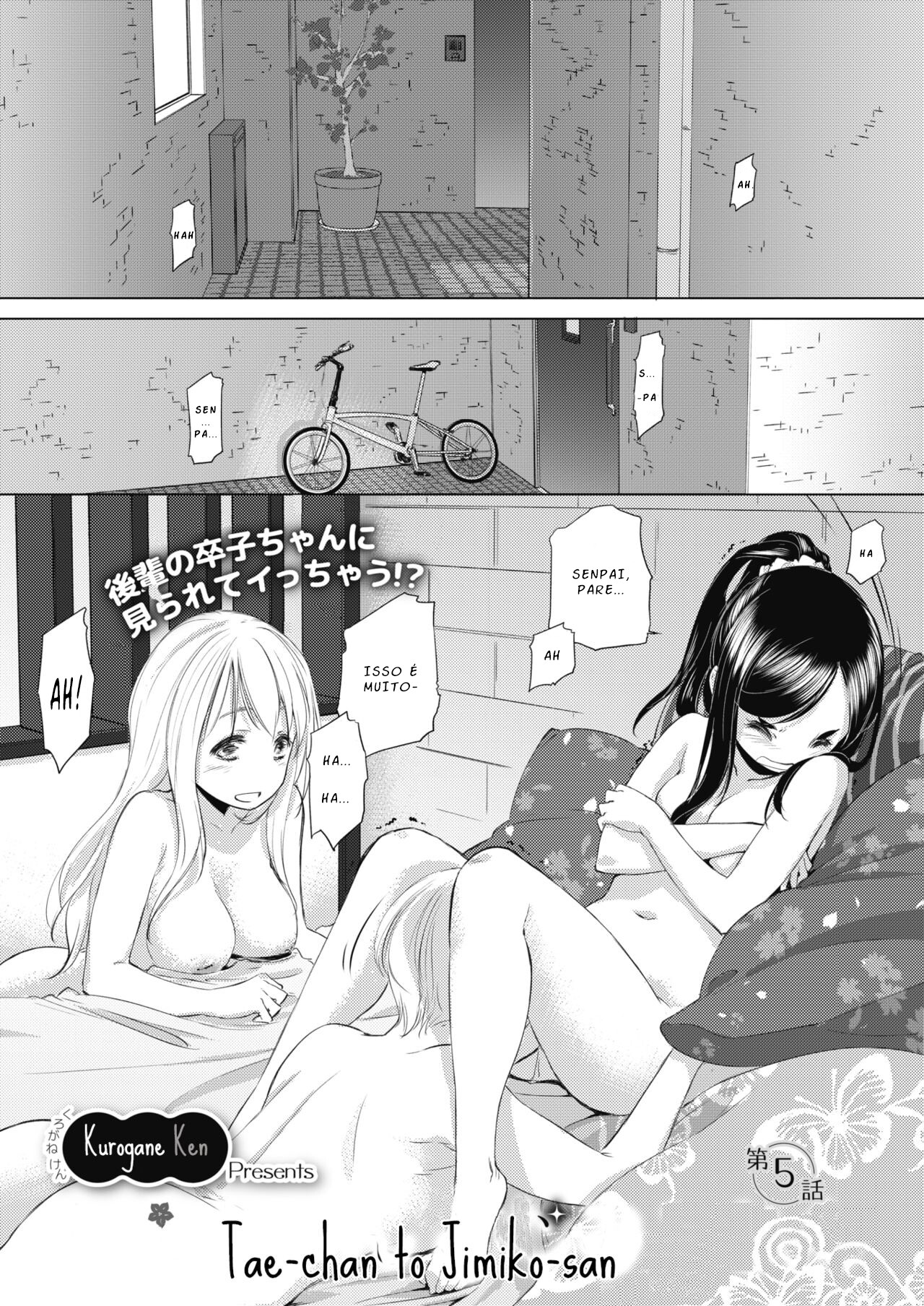 Tae-chan to Jimiko-san Capitulo 5 - pagina 2 Tae-chan to Jimiko-san Capitulo 5 - pagina 2