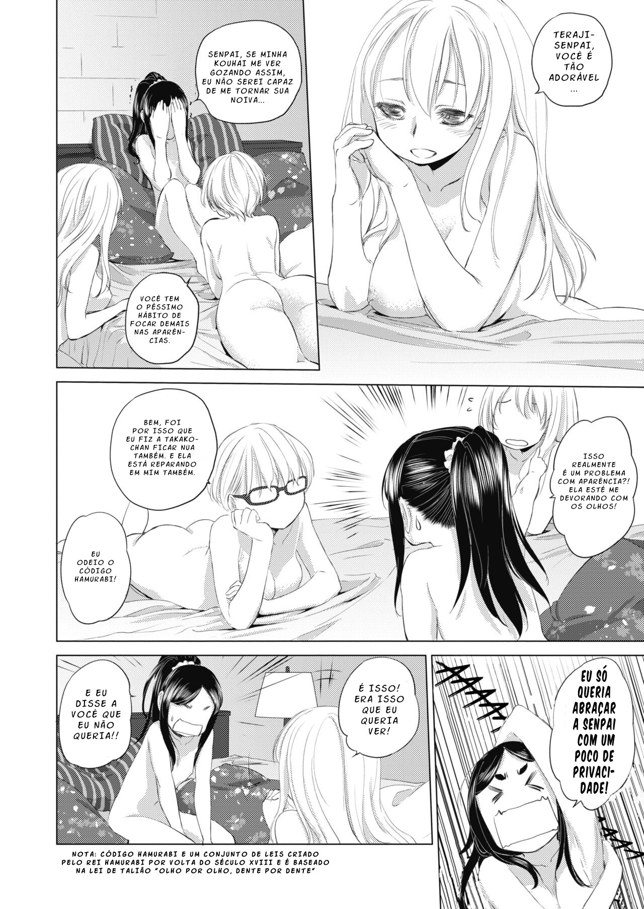 Tae-chan to Jimiko-san Capitulo 5 - pagina 3 Tae-chan to Jimiko-san Capitulo 5 - pagina 3
