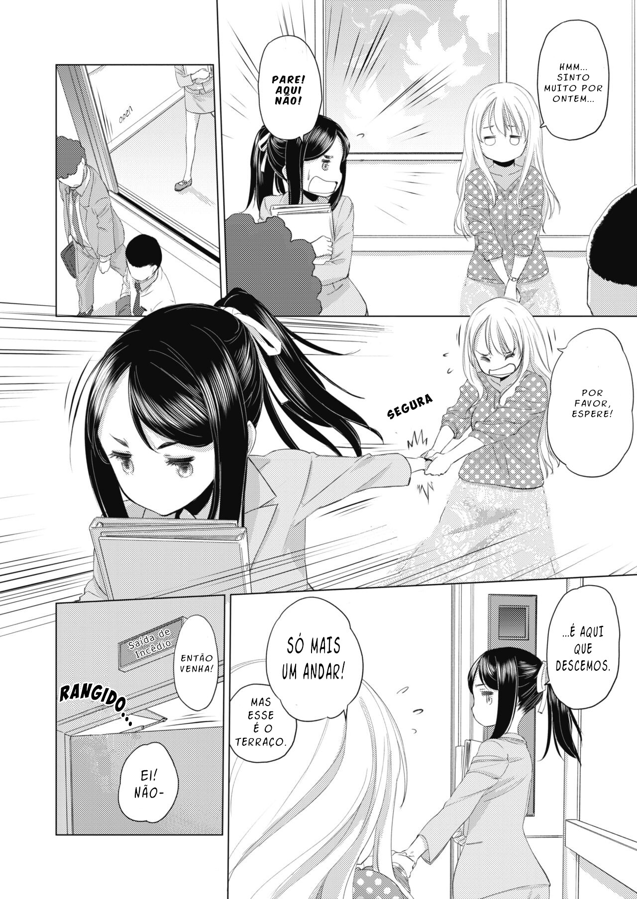 Tae-chan to Jimiko-san Capitulo 5 - pagina 5 Tae-chan to Jimiko-san Capitulo 5 - pagina 5