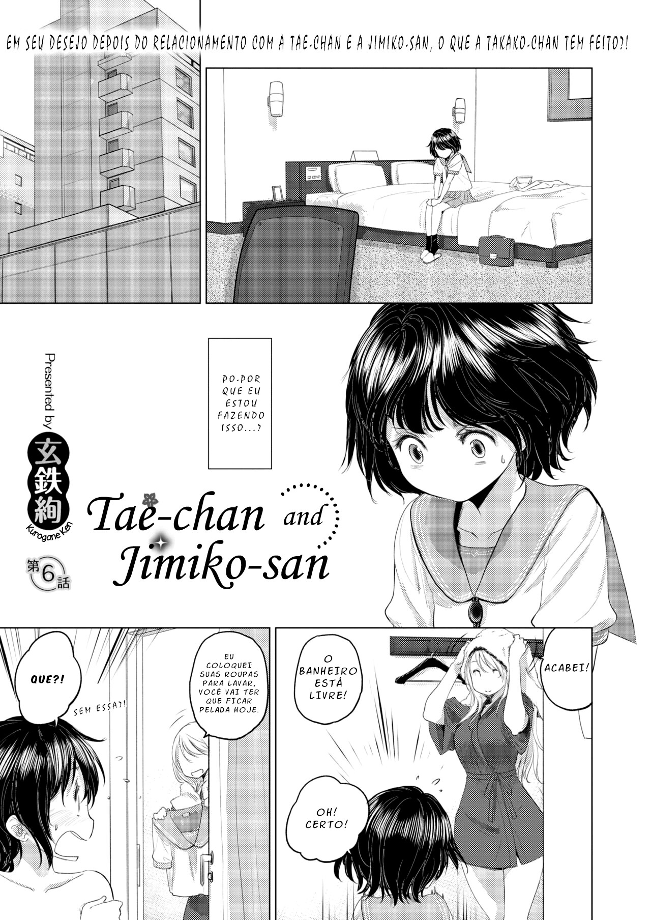 Tae-chan to Jimiko-san Capitulo 6 - pagina 2 Tae-chan to Jimiko-san Capitulo 6 - pagina 2