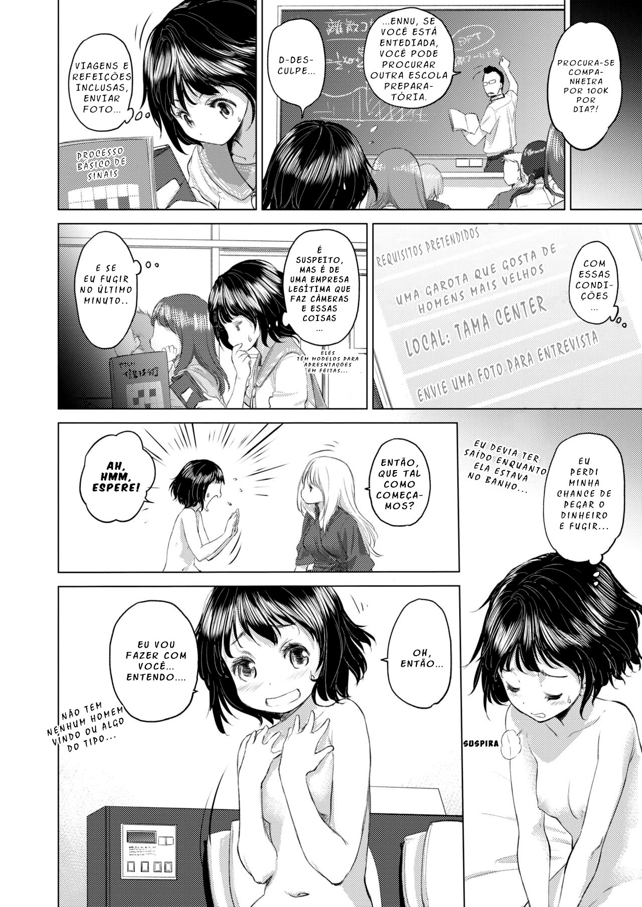 Tae-chan to Jimiko-san Capitulo 6 - pagina 3 Tae-chan to Jimiko-san Capitulo 6 - pagina 3
