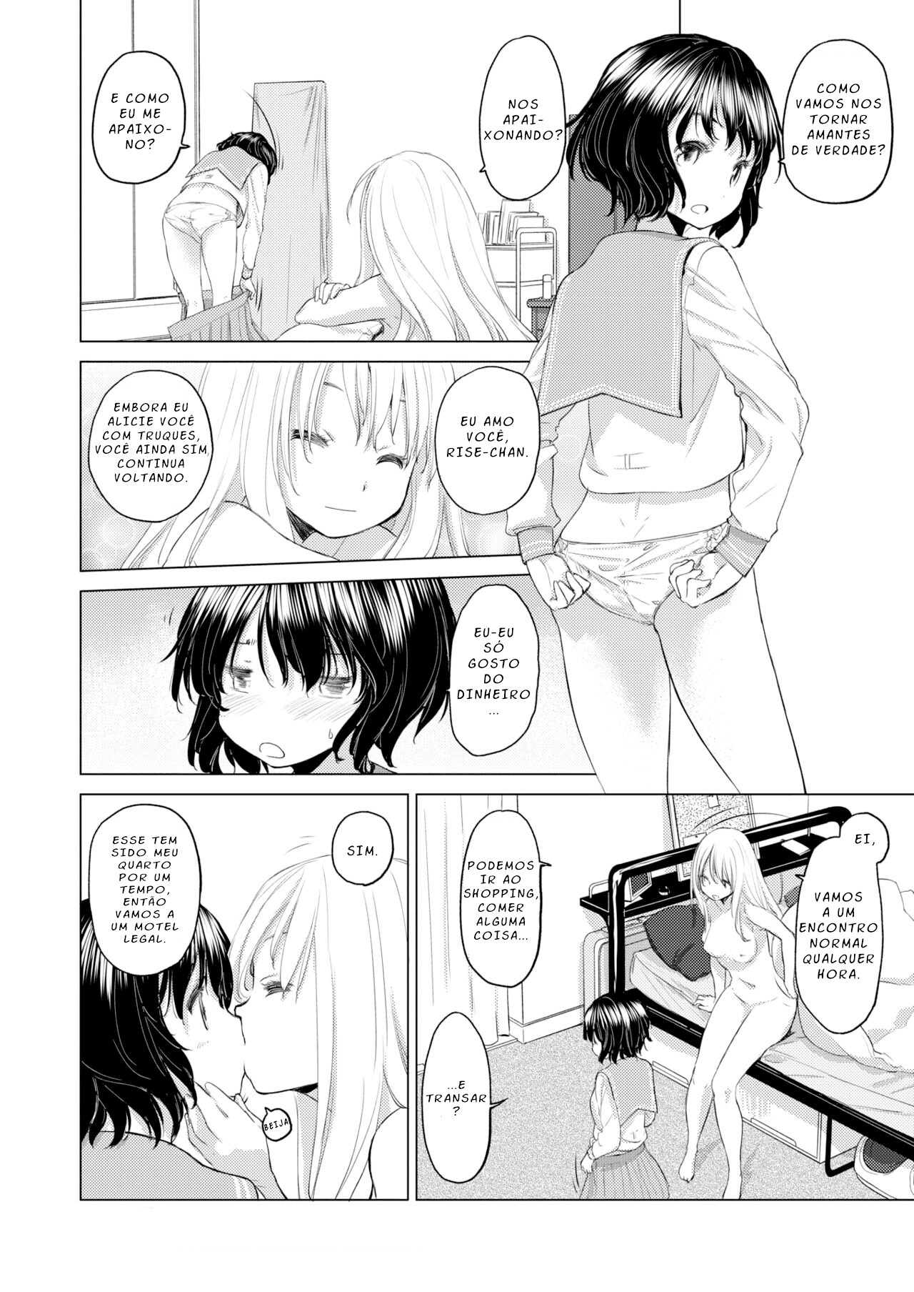Tae-chan to Jimiko-san Capitulo 7 - pagina 3 Tae-chan to Jimiko-san Capitulo 7 - pagina 3
