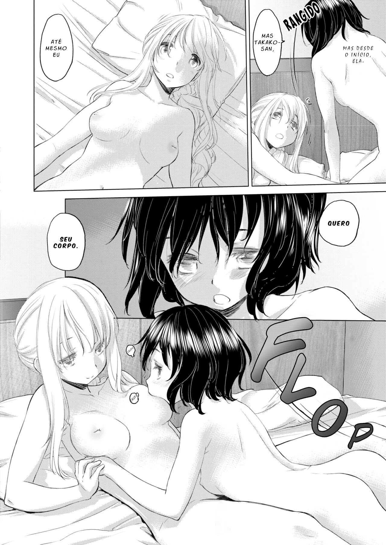 Tae-chan to Jimiko-san Capitulo 7 - pagina 5 Tae-chan to Jimiko-san Capitulo 7 - pagina 5