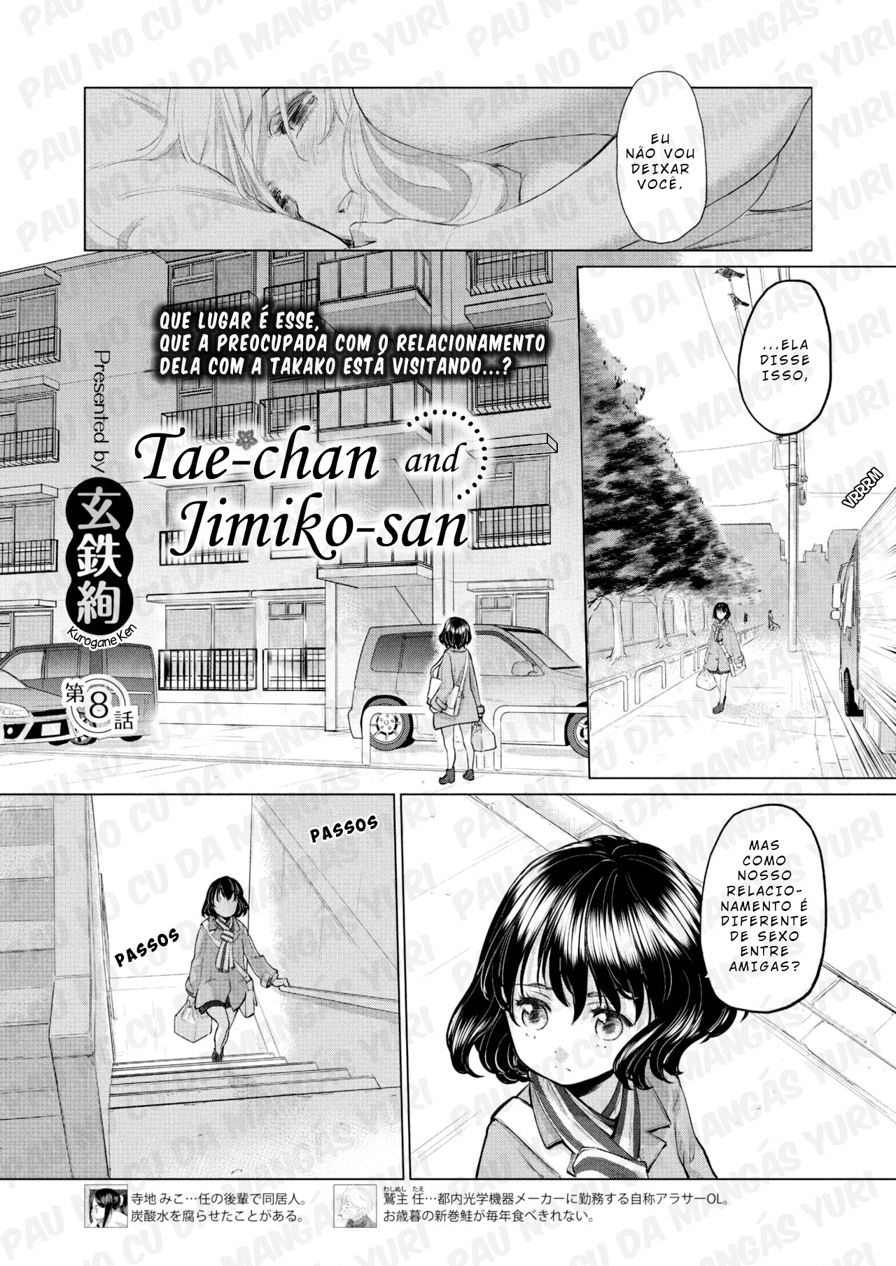 Tae-chan to Jimiko-san Capitulo 8 - pagina 2 Tae-chan to Jimiko-san Capitulo 8 - pagina 2