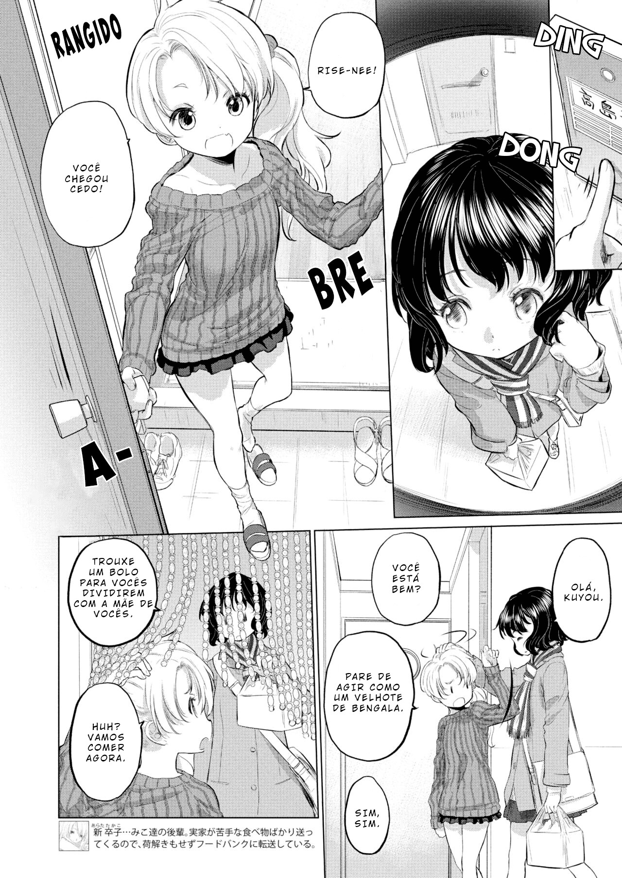 Tae-chan to Jimiko-san Capitulo 8 - pagina 3 Tae-chan to Jimiko-san Capitulo 8 - pagina 3
