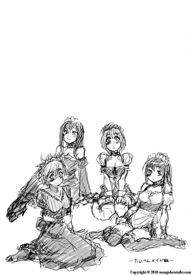 Taihen Yoku Dekimashita Capitulo 10 - pagina 21 Taihen Yoku Dekimashita Capitulo 10 - pagina 21