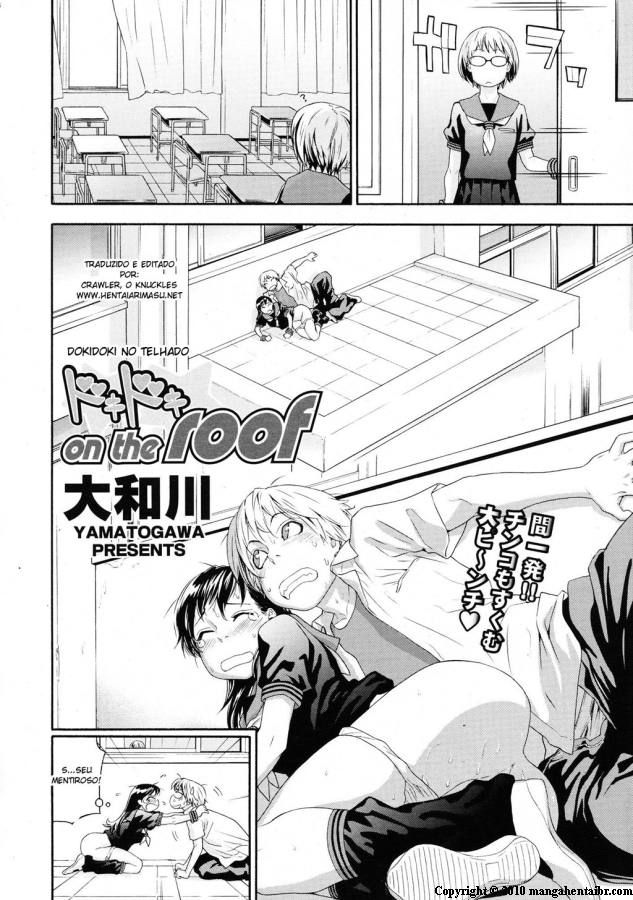 Taihen Yoku Dekimashita Capitulo 5 - pagina 2 Taihen Yoku Dekimashita Capitulo 5 - pagina 2