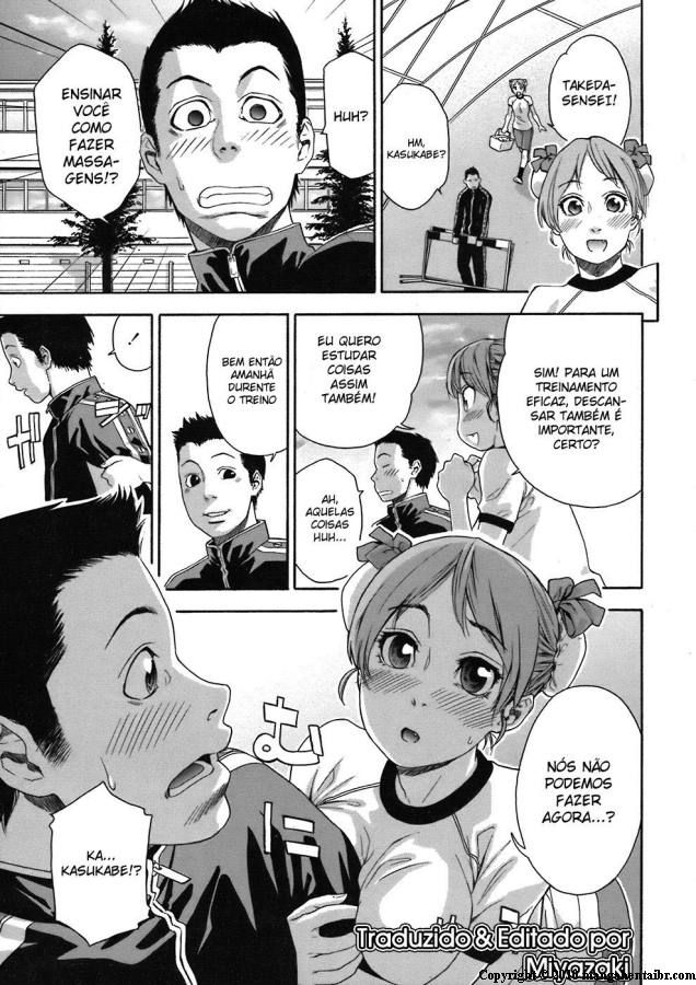 Taihen Yoku Dekimashita Capitulo 8 - pagina 1 Taihen Yoku Dekimashita Capitulo 8 - pagina 1