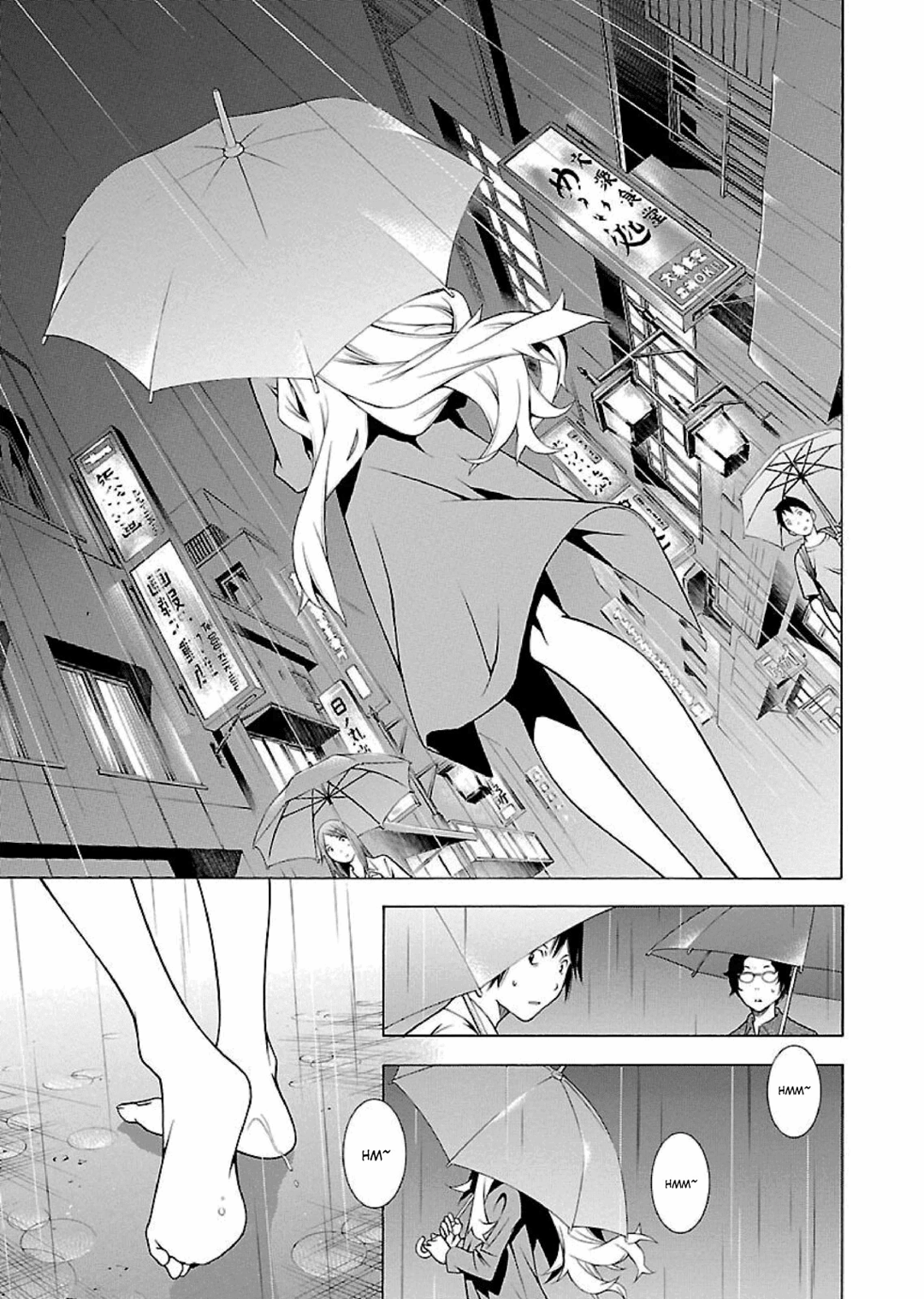 Takayukashiki Shoujo Capitulo 10 - pagina 17
