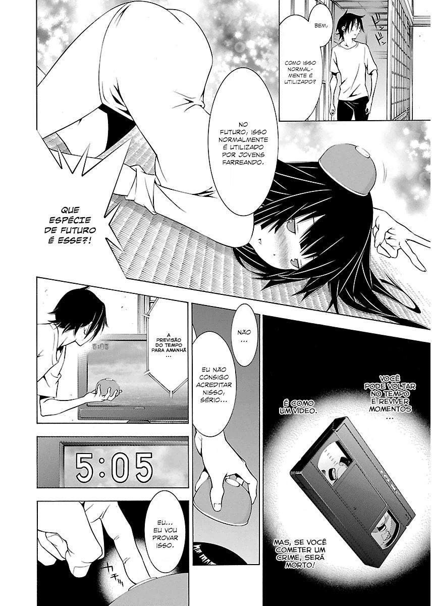 Takayukashiki Shoujo Capitulo 4 - pagina 11 Takayukashiki Shoujo Capitulo 4 - pagina 11