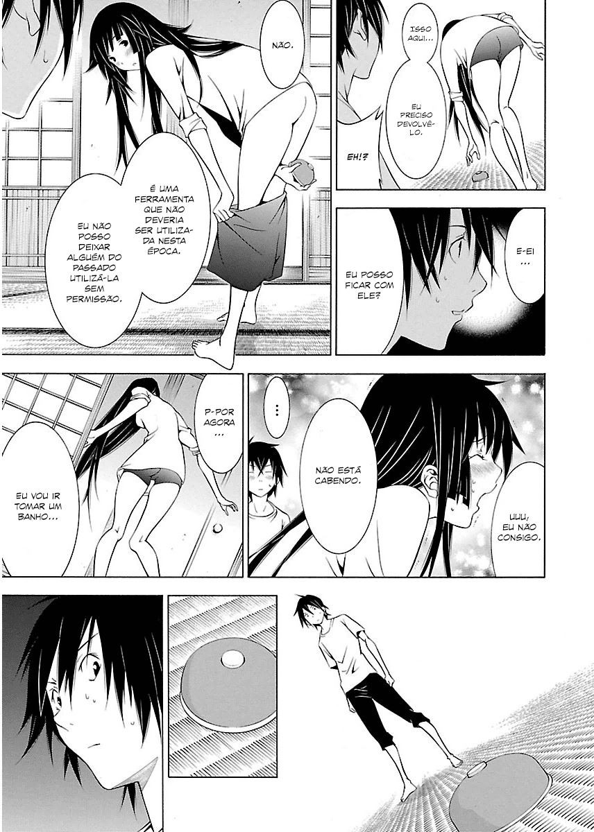 Takayukashiki Shoujo Capitulo 4 - pagina 14 Takayukashiki Shoujo Capitulo 4 - pagina 14