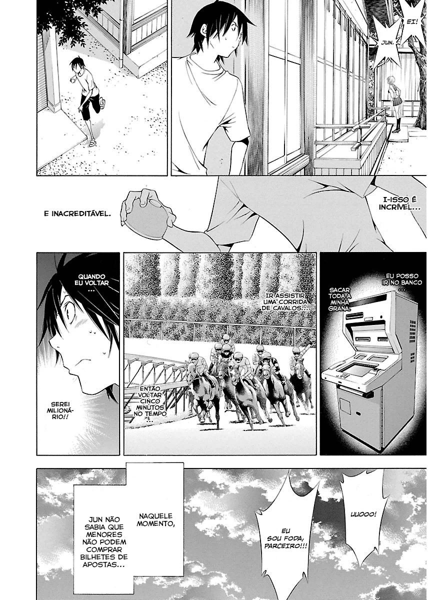 Takayukashiki Shoujo Capitulo 4 - pagina 15 Takayukashiki Shoujo Capitulo 4 - pagina 15