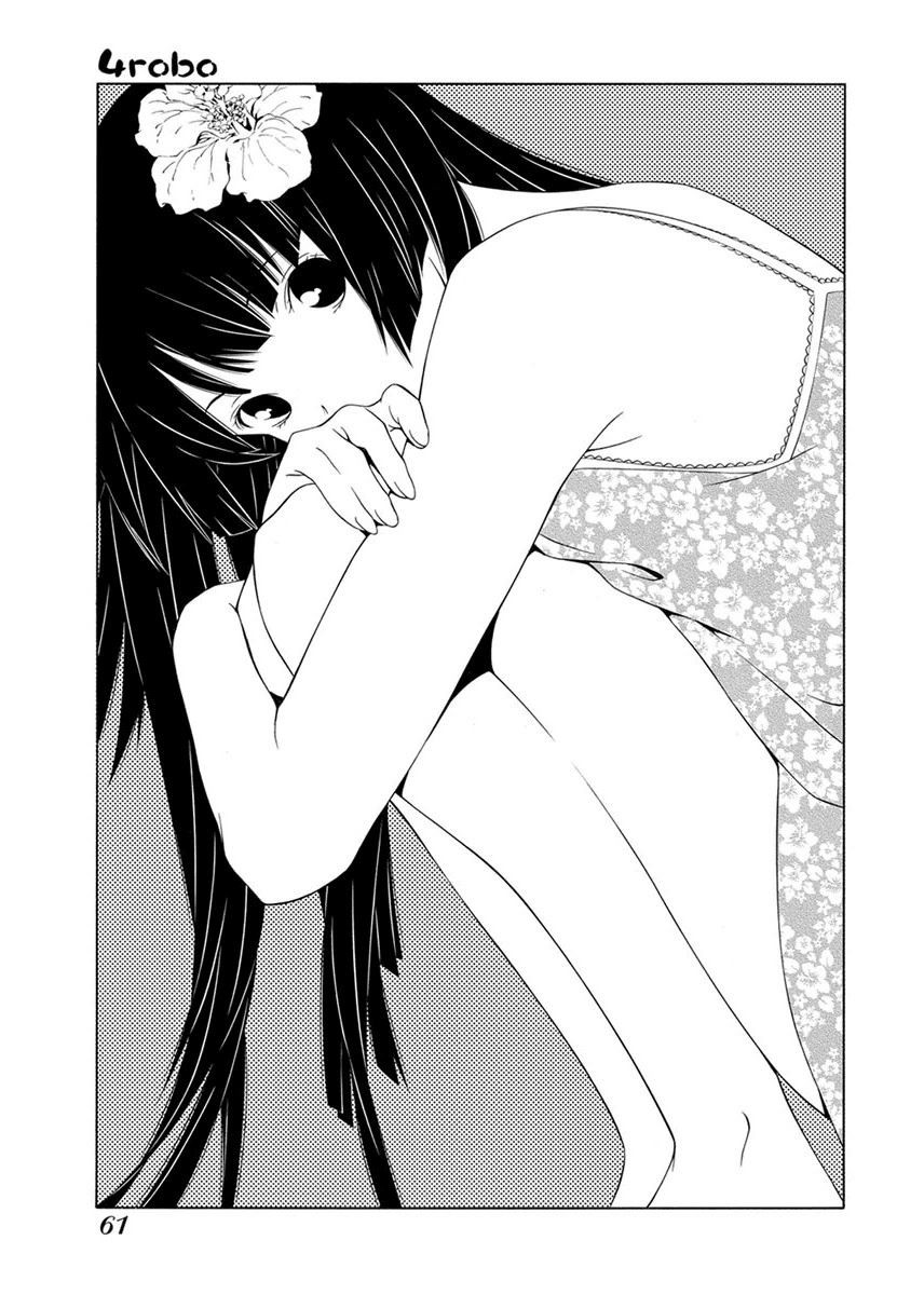 Takayukashiki Shoujo Capitulo 4 - pagina 2 Takayukashiki Shoujo Capitulo 4 - pagina 2