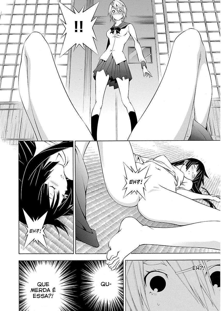 Takayukashiki Shoujo Capitulo 4 - pagina 3 Takayukashiki Shoujo Capitulo 4 - pagina 3
