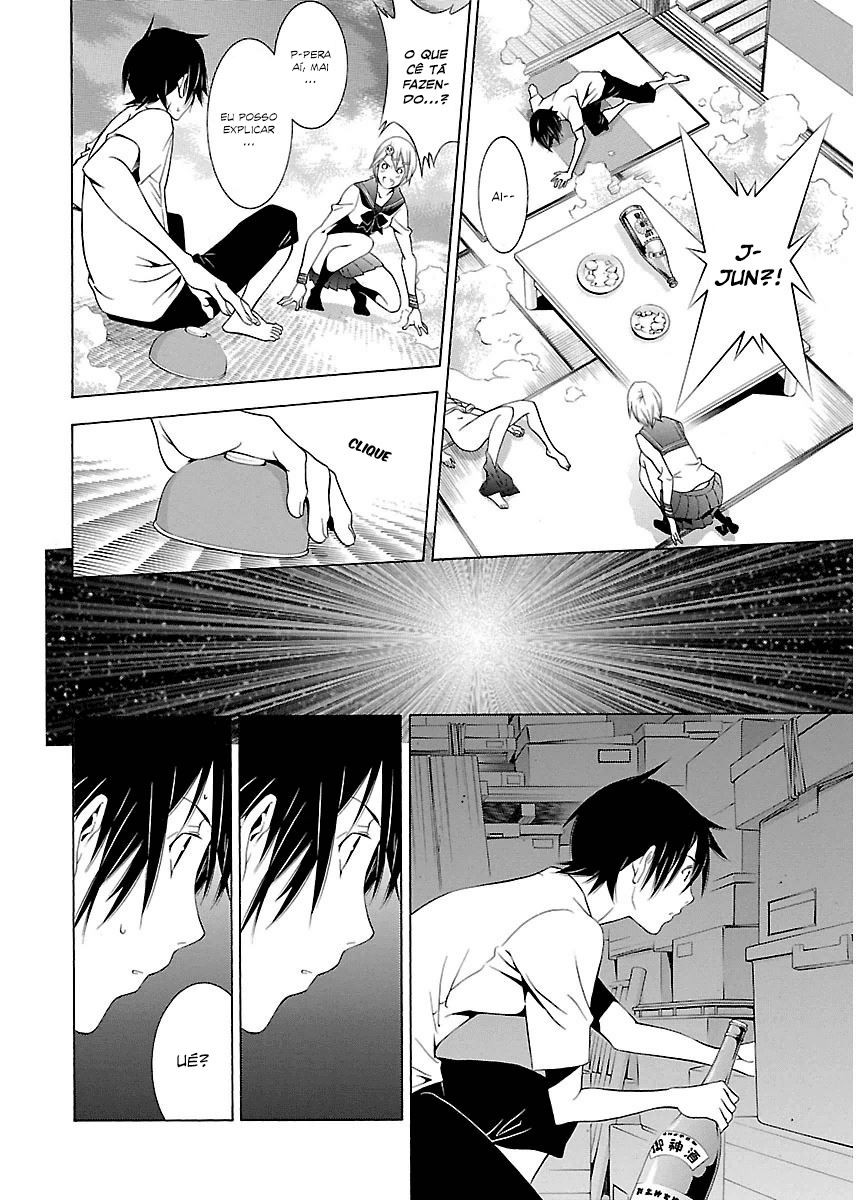 Takayukashiki Shoujo Capitulo 4 - pagina 5 Takayukashiki Shoujo Capitulo 4 - pagina 5