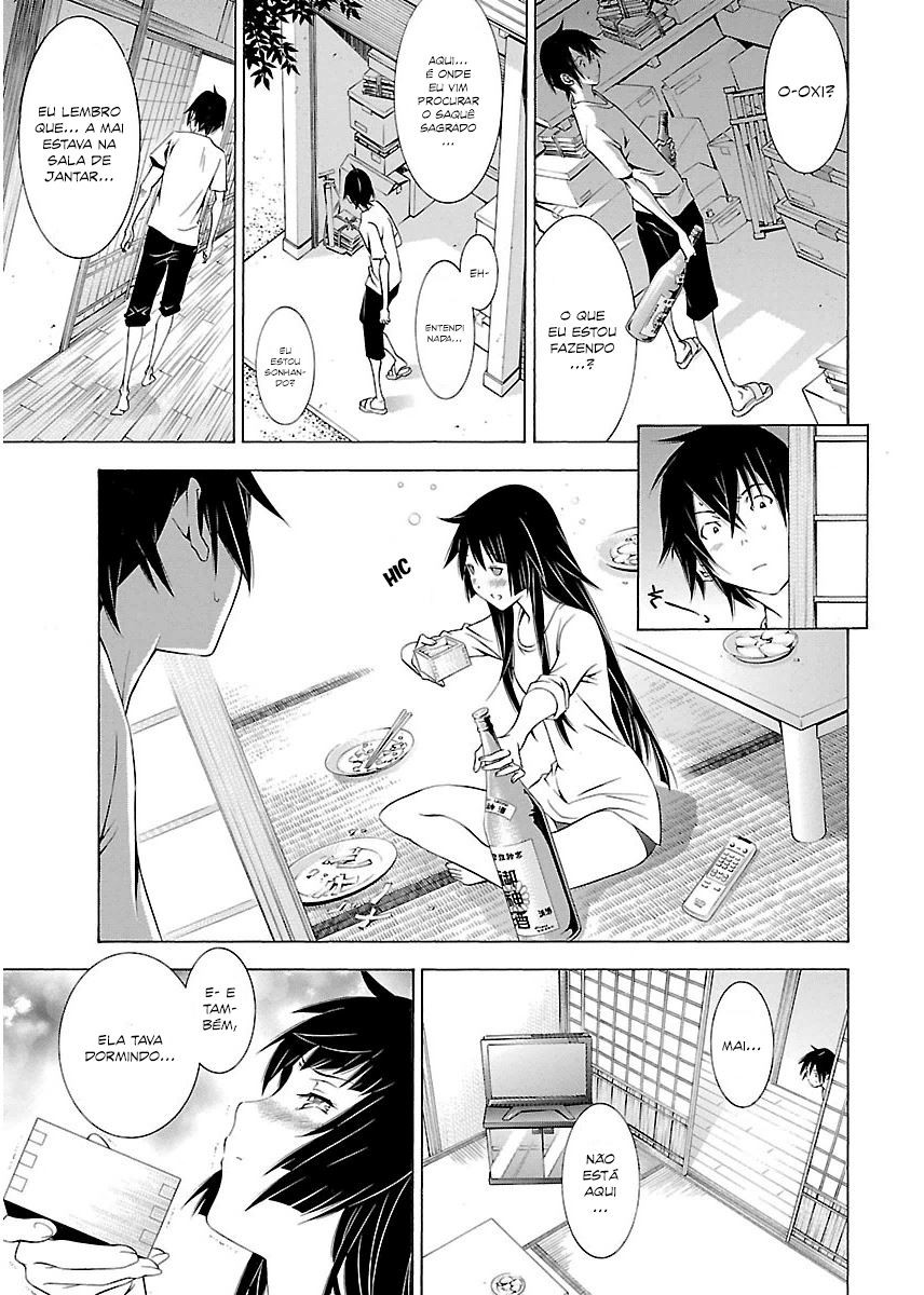 Takayukashiki Shoujo Capitulo 4 - pagina 6 Takayukashiki Shoujo Capitulo 4 - pagina 6