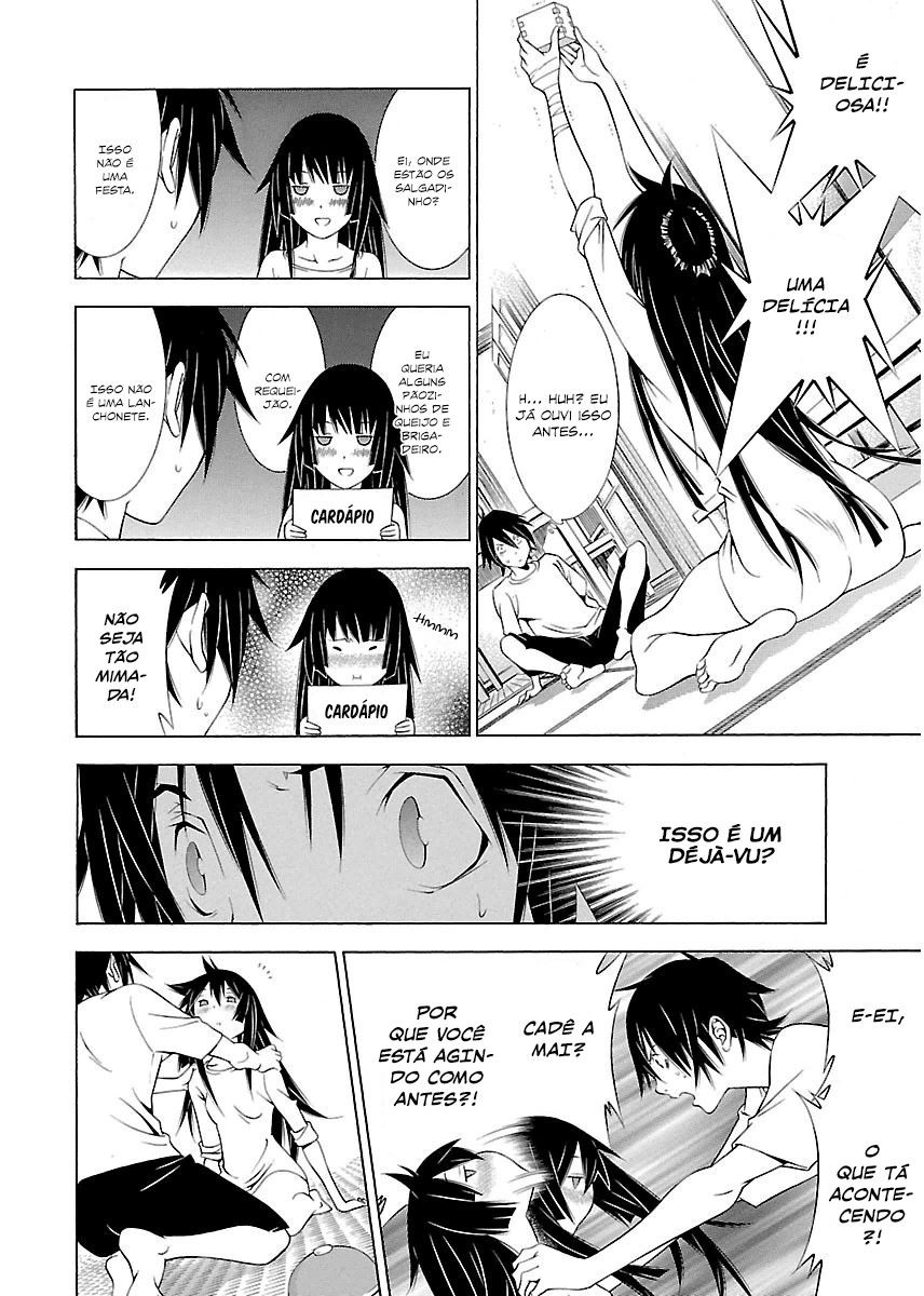 Takayukashiki Shoujo Capitulo 4 - pagina 7 Takayukashiki Shoujo Capitulo 4 - pagina 7