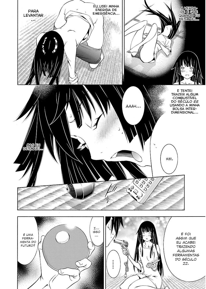 Takayukashiki Shoujo Capitulo 4 - pagina 9 Takayukashiki Shoujo Capitulo 4 - pagina 9