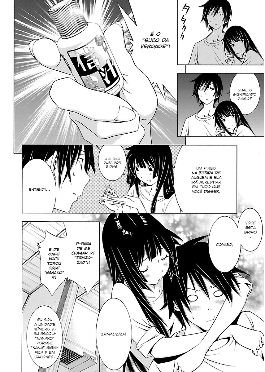 Takayukashiki Shoujo Capitulo 5 - pagina 2 Takayukashiki Shoujo Capitulo 5 - pagina 2