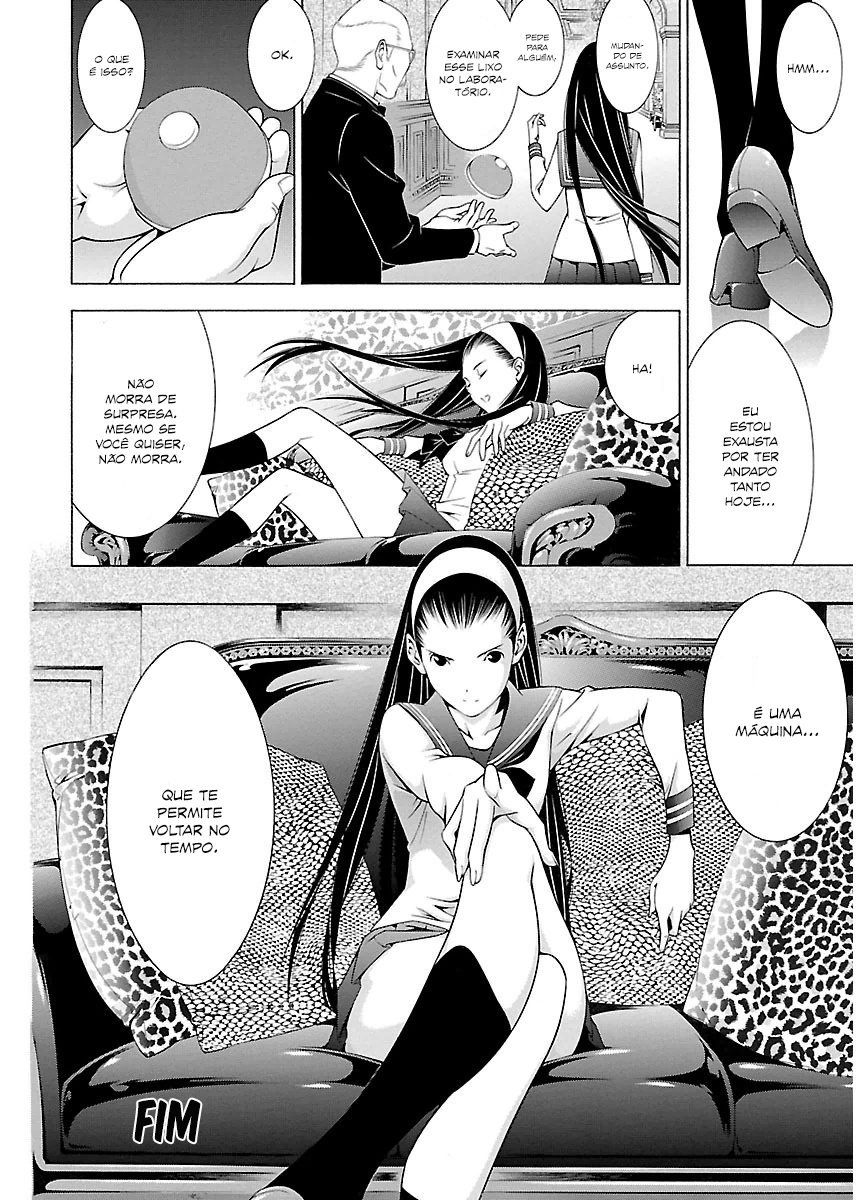 Takayukashiki Shoujo Capitulo 5 - pagina 4 Takayukashiki Shoujo Capitulo 5 - pagina 4
