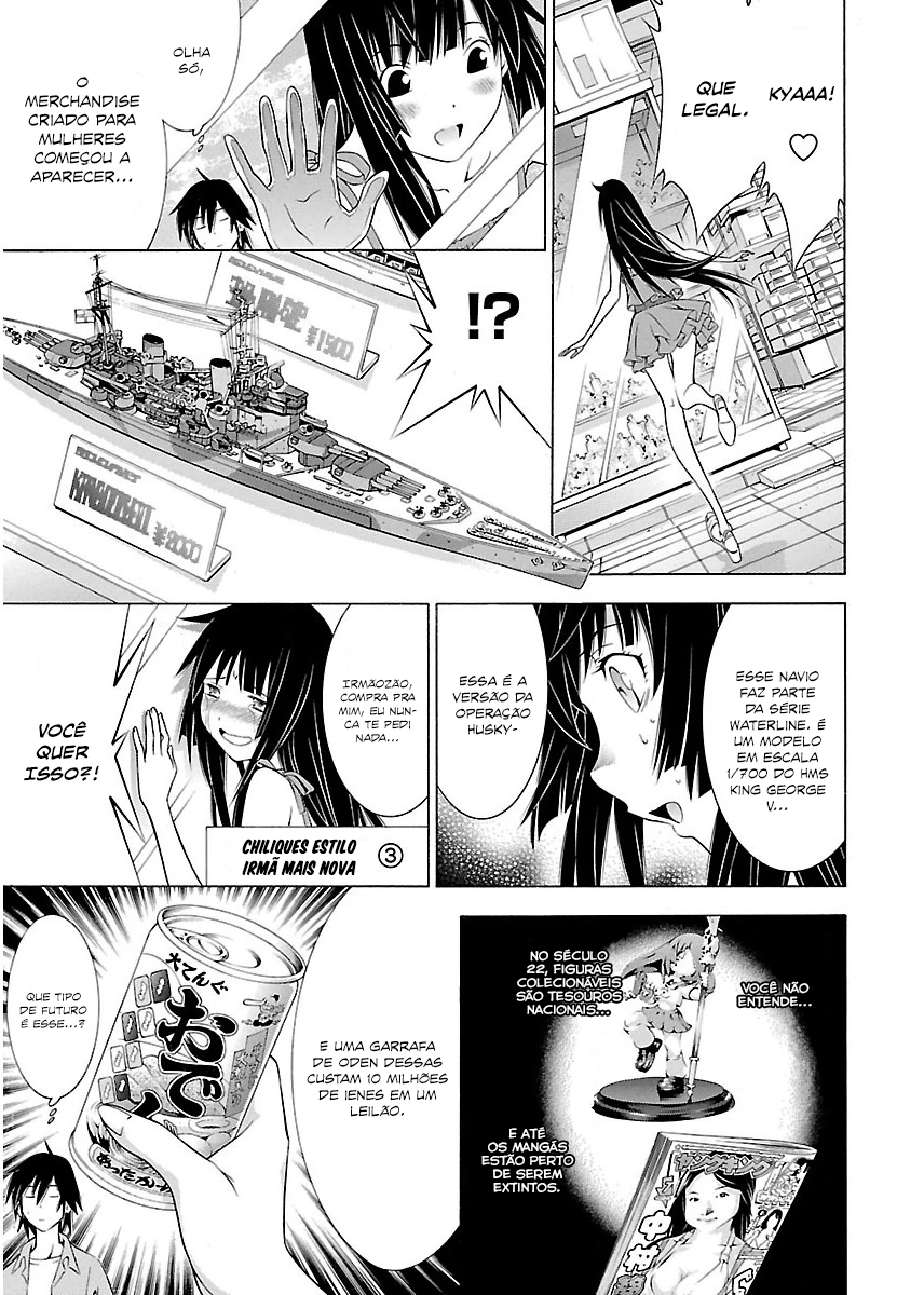 Takayukashiki Shoujo Capitulo 6 - pagina 10 Takayukashiki Shoujo Capitulo 6 - pagina 10