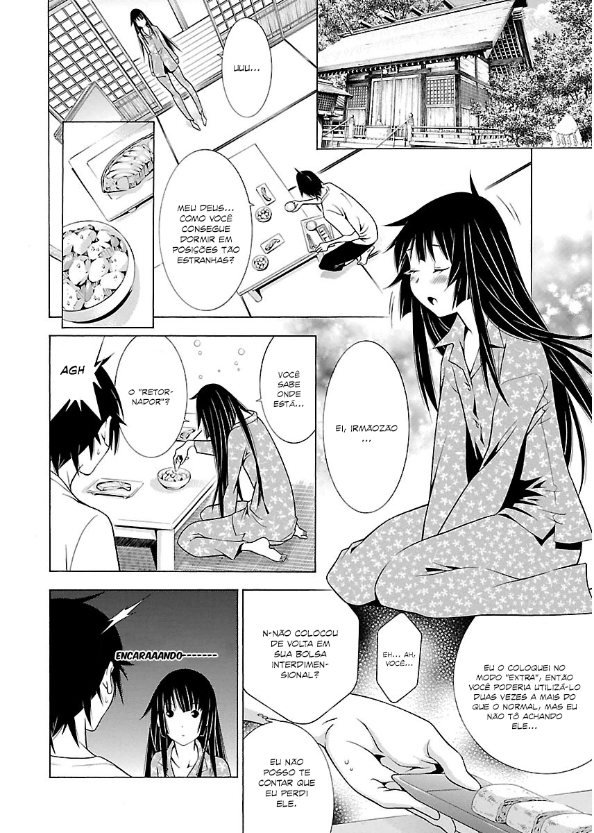 Takayukashiki Shoujo Capitulo 6 - pagina 3 Takayukashiki Shoujo Capitulo 6 - pagina 3