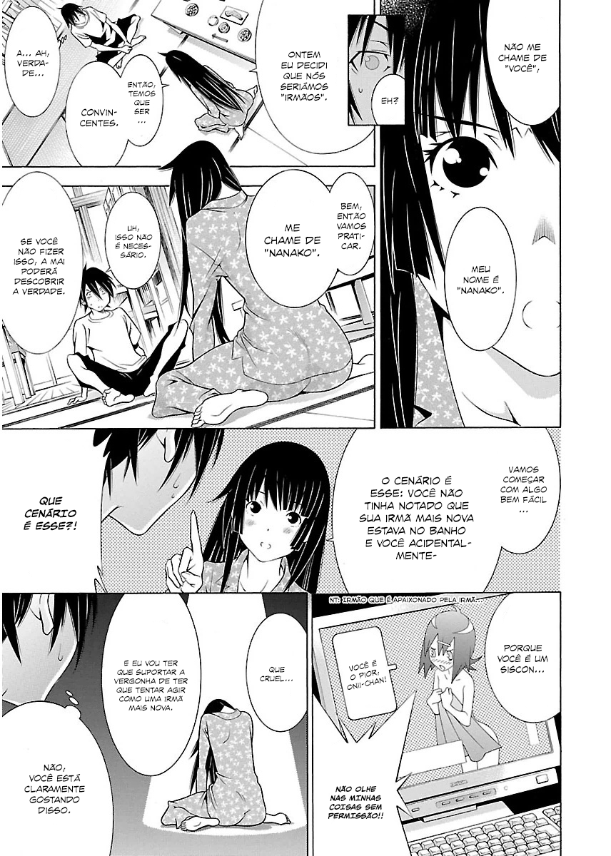 Takayukashiki Shoujo Capitulo 6 - pagina 4 Takayukashiki Shoujo Capitulo 6 - pagina 4
