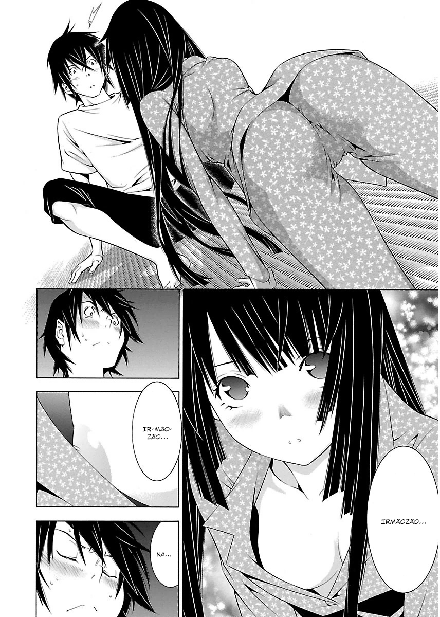 Takayukashiki Shoujo Capitulo 6 - pagina 5 Takayukashiki Shoujo Capitulo 6 - pagina 5