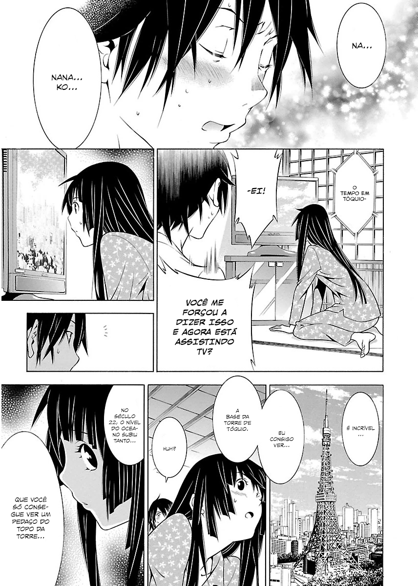 Takayukashiki Shoujo Capitulo 6 - pagina 6 Takayukashiki Shoujo Capitulo 6 - pagina 6